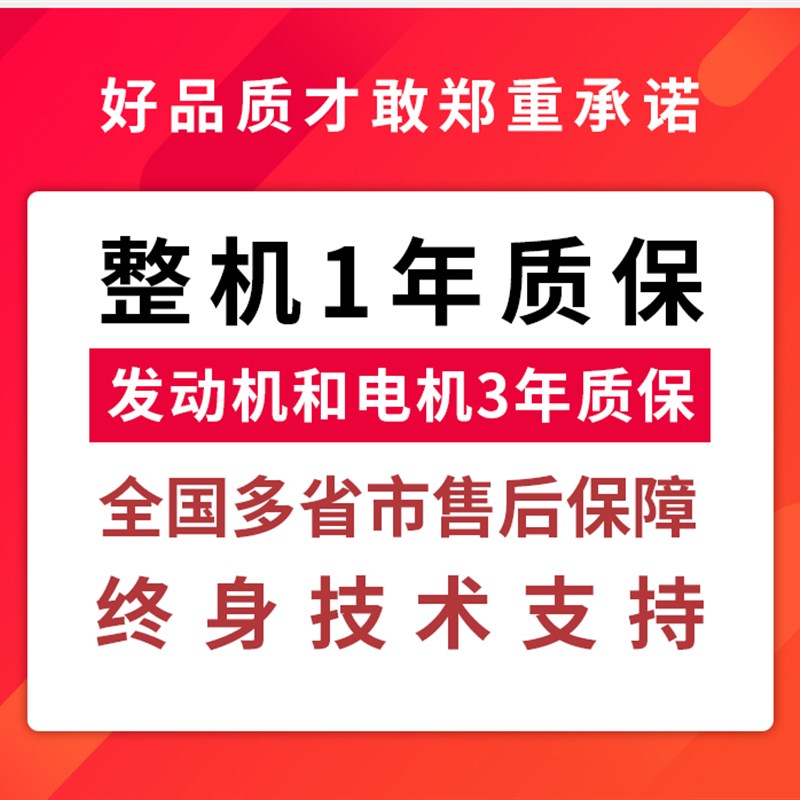 雷吉姆3KW汽油发电机2千瓦家用小型220V静音变频户外房车用电启动