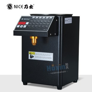 乃士果糖机NS-16商用连锁店奶茶店设备咖啡店全自动果糖定量机