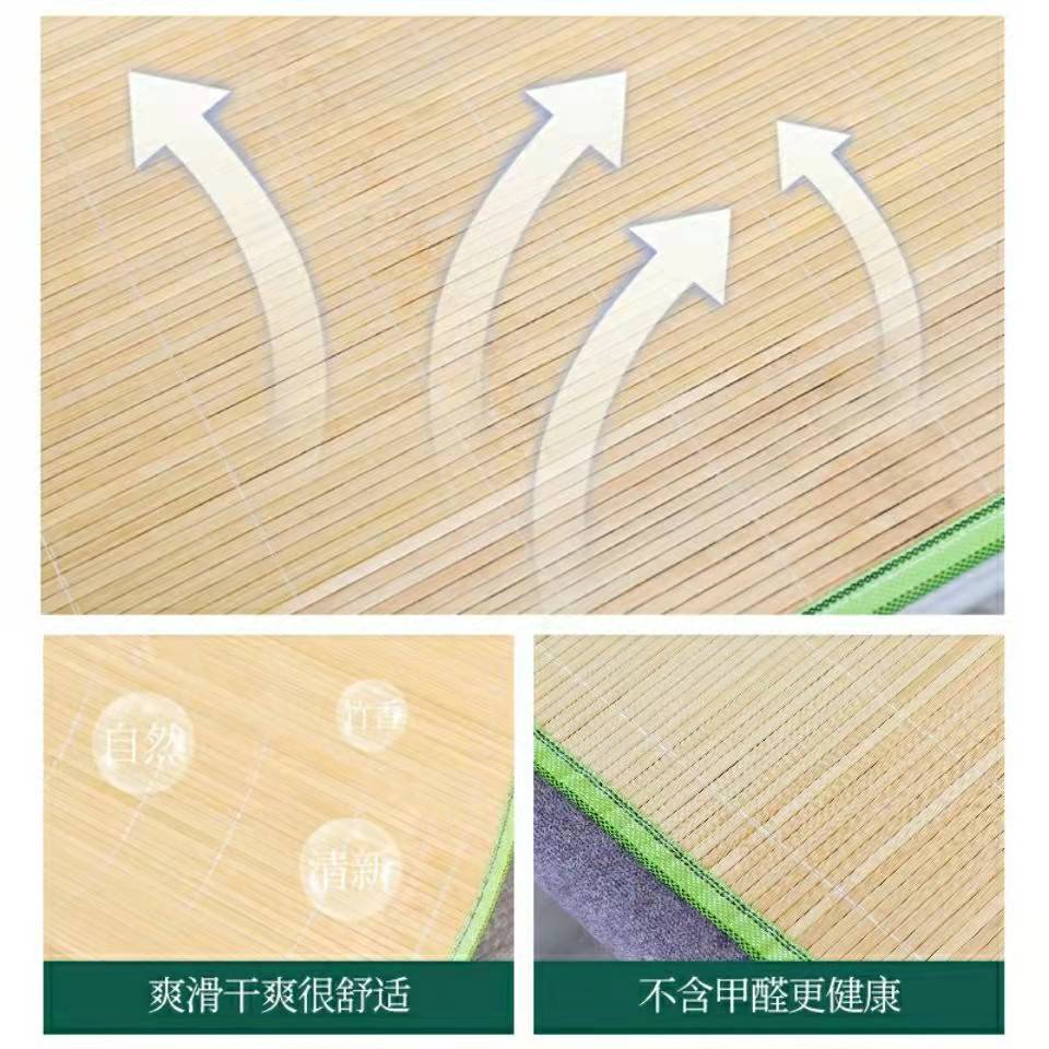 学生凉席0.85m宿舍0.75m单人床1米工厂1.2m夏季1.5m竹席0.45m童席