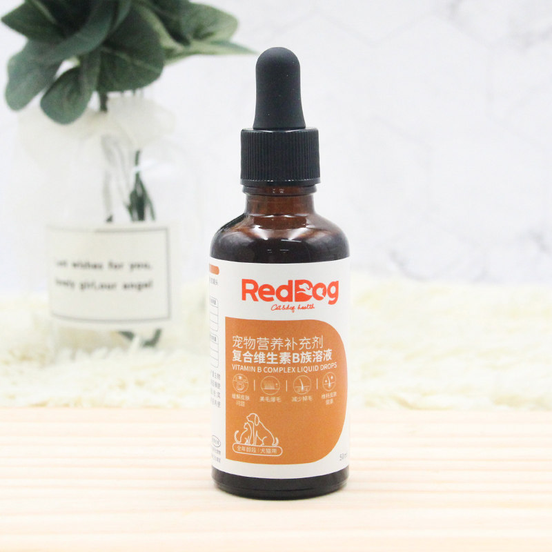 红狗复合维生素B族溶液猫咪狗用维生素通用营养补充剂犬猫通用