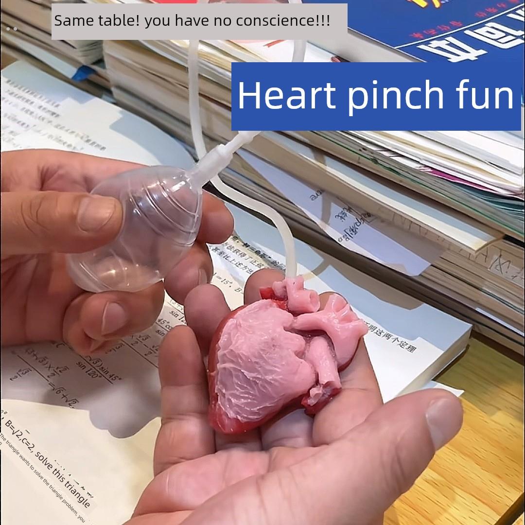 模拟心脏捏音乐创意慢性反弹硅胶心脏模型充气压滑稽减压小玩具