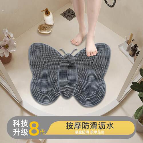 化妆室地垫浴室搓脚垫防滑沥水按摩脚垫家用化妆室洗澡防摔吸盘垫