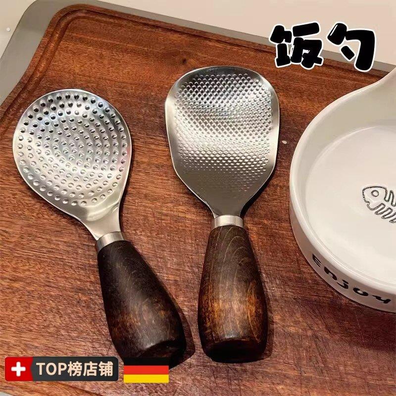 胡桃木不锈钢饭匙不沾米饭铲子家用可立式木柄家用勺子盛饭电饭锅