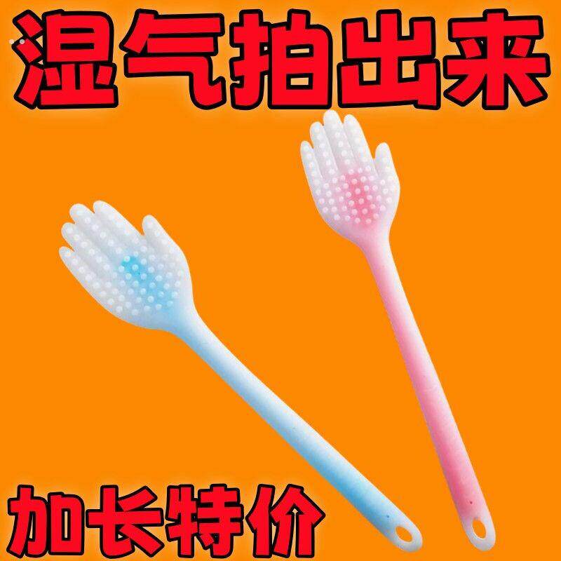 拍痧板手掌经络拍养生捶背拍腿神器拍打腿部敲背肩颈拍打棒板硅胶