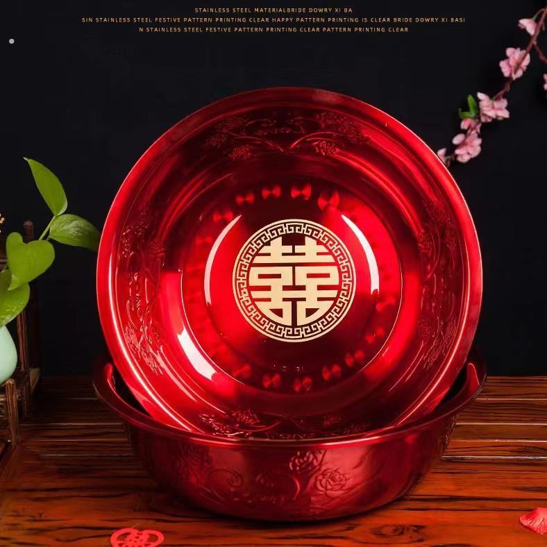 婚庆用品红盆女方陪嫁钢印小反边加厚盆结婚喜字脸盆婚庆喜盆大全