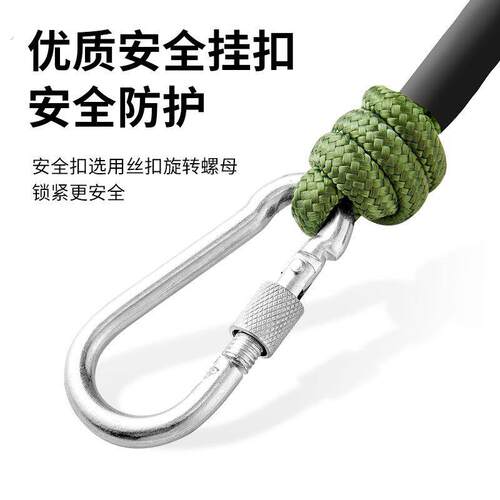 尚烤佳户外登山绳耐磨救援逃生绳攀岩漂浮救生绳索专用安全绳