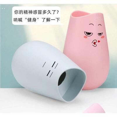 唱歌消音神器发泄情绪宣泄壶压力怒吼咆哮瓶不扰民唱歌练歌降音