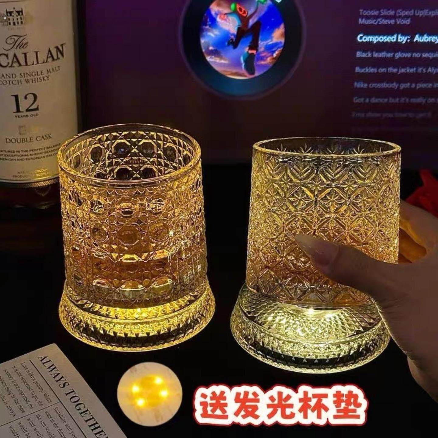 【送发光杯垫】爆款家用旋转威士忌酒杯高级洋酒杯玻璃杯转转杯