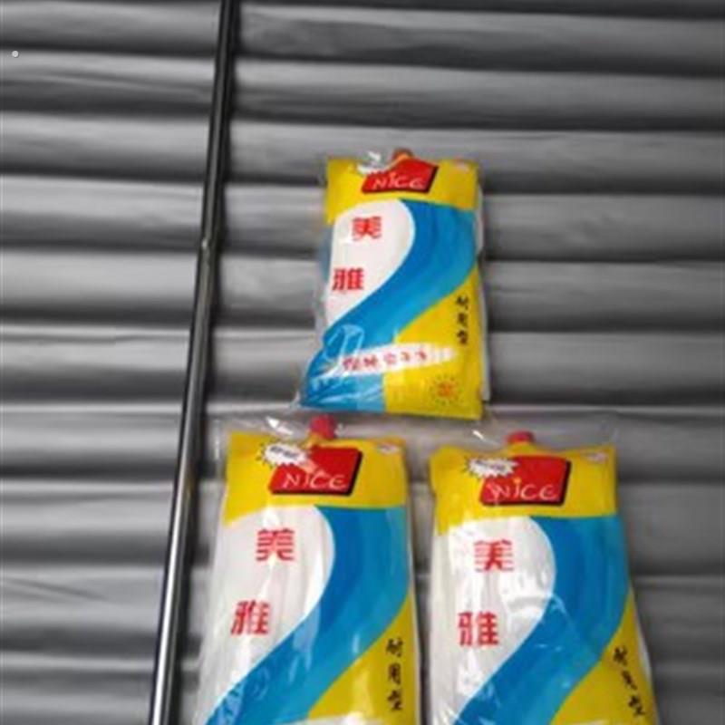 美雅吸水拖把 老式地拖自拧水圆头扁头拖把墩布 老式布条家用地拖