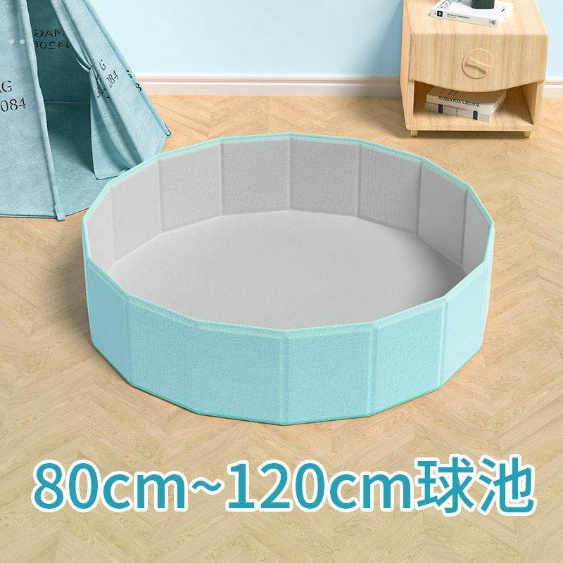 沙池围栏池沙子儿童室内玩具沙宝宝小孩玩的长方形家用小沙池,玩具/童车/益智/积木/模型,游戏围栏,淘宝优惠券,粉丝福利购,淘宝优惠卷