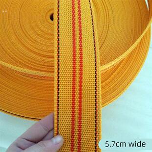 板带绳强力车用货车绳子绷带强力货车捆绑带扁绳扁带加厚耐磨布带