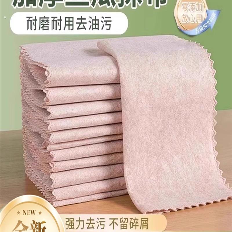 天然丝瓜纤维抹布厨房专用吸油百洁布易清洁新款不掉毛家用加厚