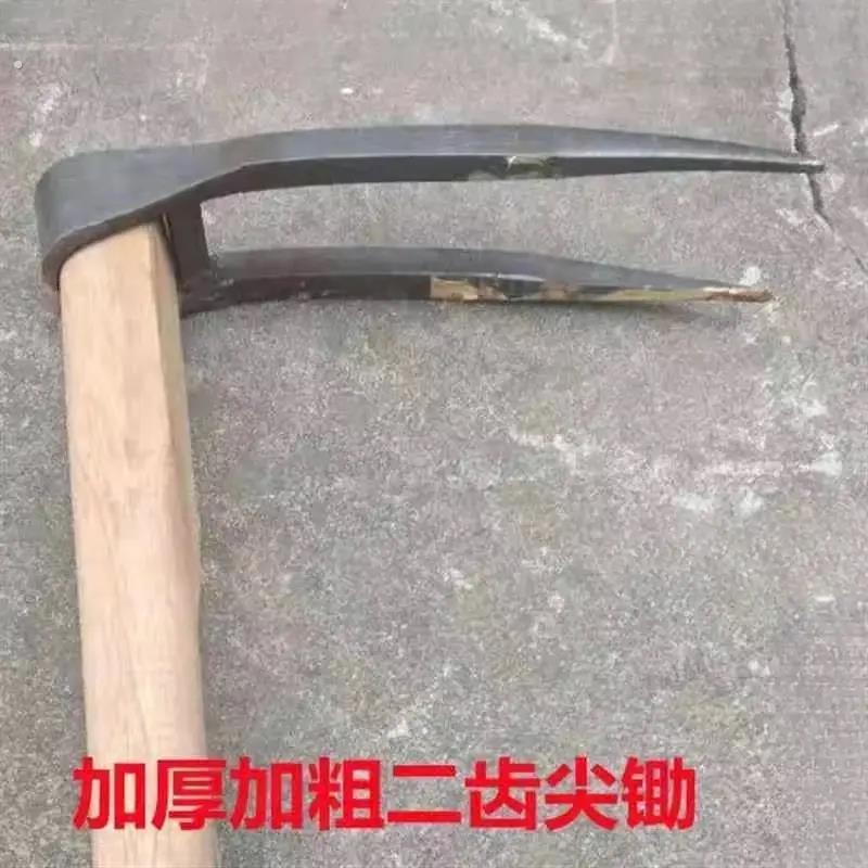 锰钢锻打二齿挖锄钉耙大号尖锄加粗加厚种地松土开荒 多功能锄头
