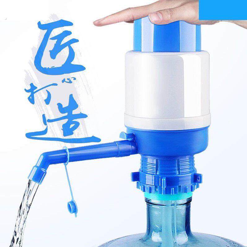 饮水机桶吸水器矿泉纯净水桶压水器桶装水抽水器手压式压水饮水泵