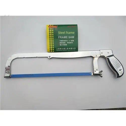 不锈钢不锈铁加厚钢锯弓锯铁锯木加重型.精品台湾汉士威钢锯架