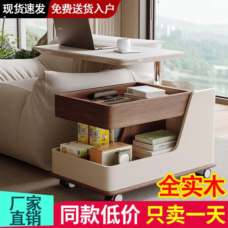 实木中古风可移动沙发边几带轮推车茶几小户型客厅升降高档家用