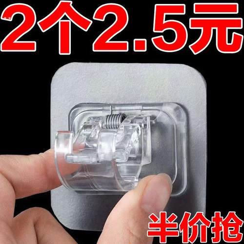 杆强力卡扣夹固定器横杆门帘支架伸缩免打孔帘杆挂钩式窗帘杆收纳