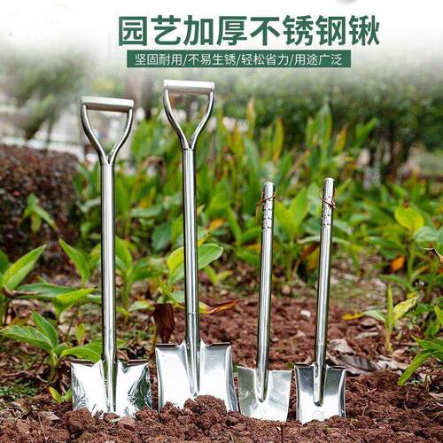 多功能加厚铲子04不锈钢特厚超厚新款车载车用工具户外农用家用