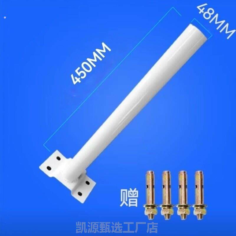厂家直销灯固定支架灯支架灯杆灯路灯配件灯臂