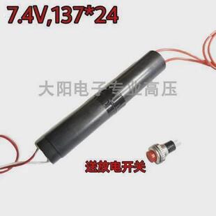 高压超强高高压万伏2000kv模块直流电弧功率发生流电高压产生器