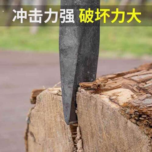 劈木头神器全钢锻打柴尖劈柴砍柴木工凿木头家用户外劈柴斧凿子大