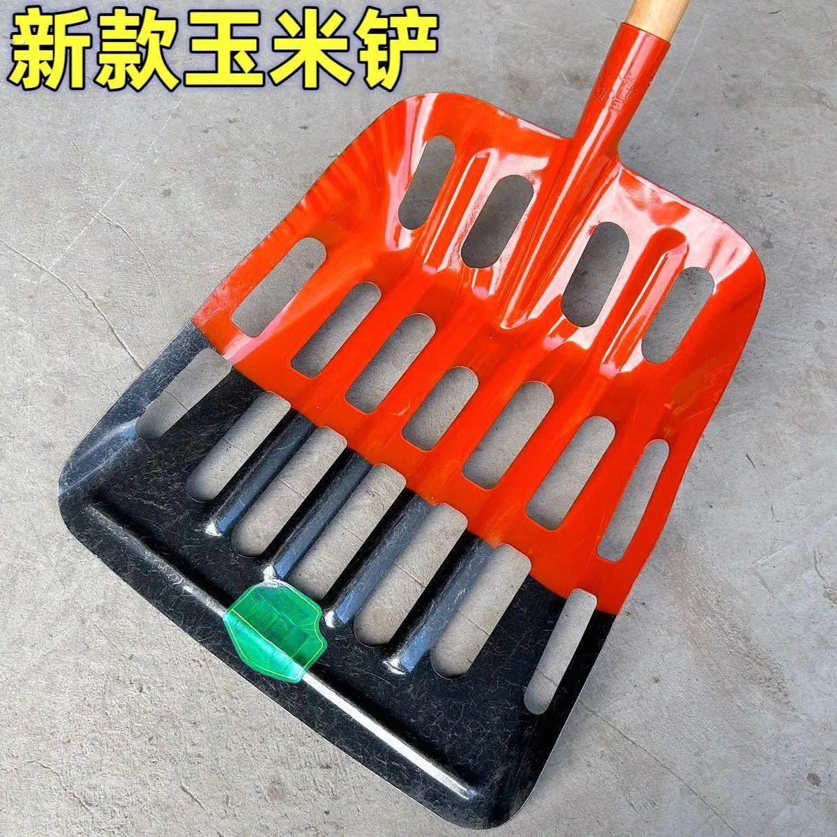 全钢镂空锹玉米铲平头玉米锹漏眼锹农用铲玉米工具漏玉米粒叉农具,农机/农具/农膜,铲子,淘宝优惠券,粉丝福利购,淘宝优惠卷