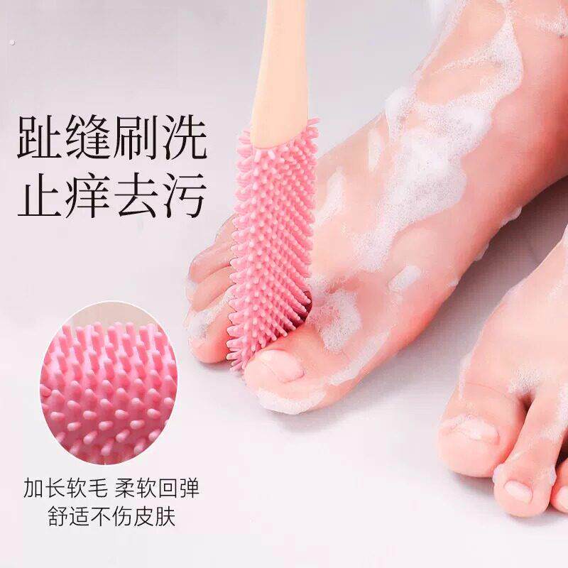 洗脚刷长柄刷子神器刷脚脚趾缝清洗刷搓脚磨脚石足部清洁洗脚去污