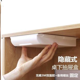 藏神器真书本保险箱能藏钱的神器手可以藏东西的暗格抽屉式