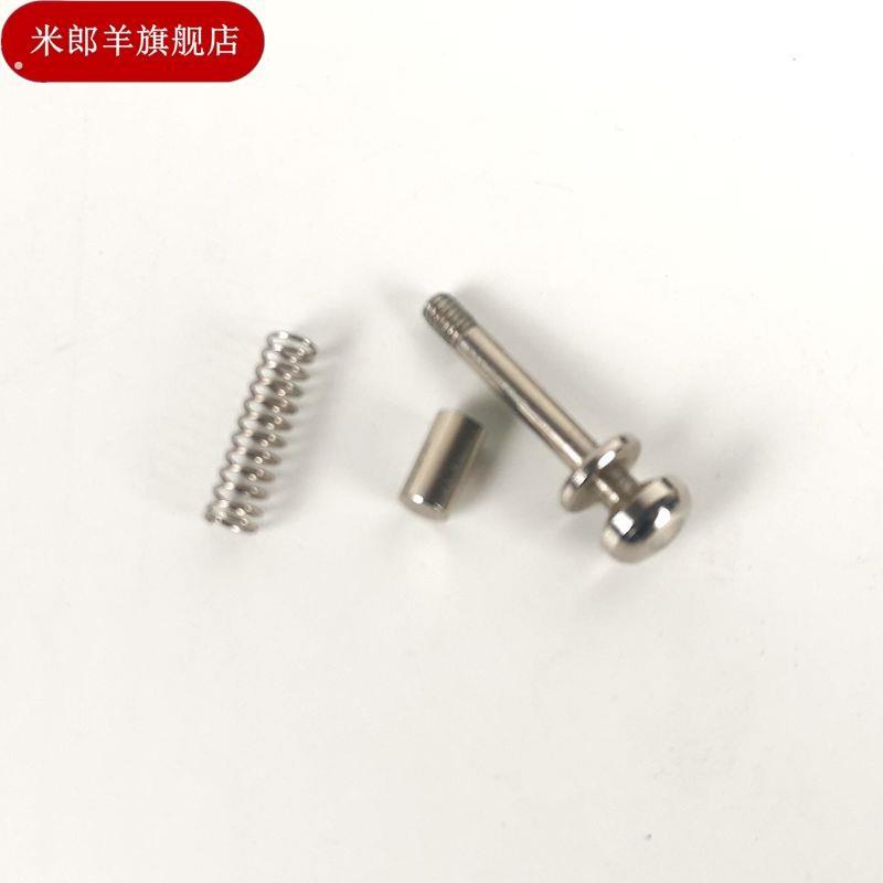 放飞笼帆布围布防水鸽子用品用具鸽具弹簧锁穿钉折叠训放笼布配件
