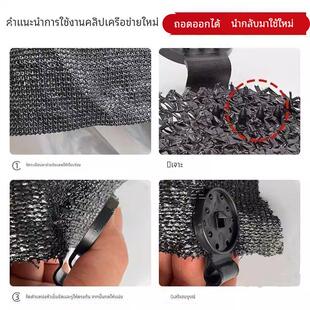 可拆卸遮阳网固定夹户外大棚配件防晒网挂钩卡扣固定器夹子夹扣