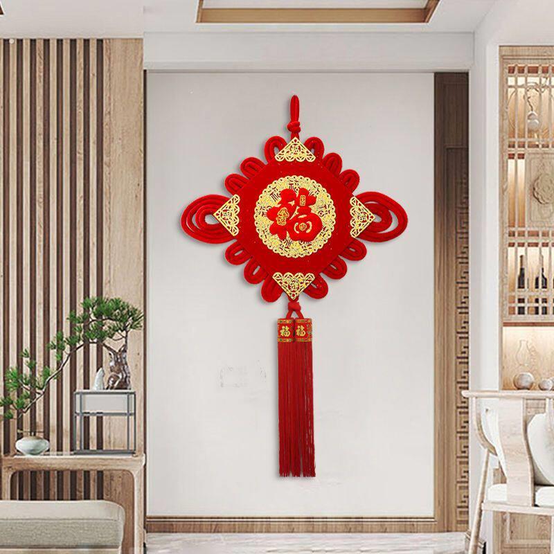 中国结福字挂件玄关大号春节对联壁挂式喜庆过年乔迁客厅中国结