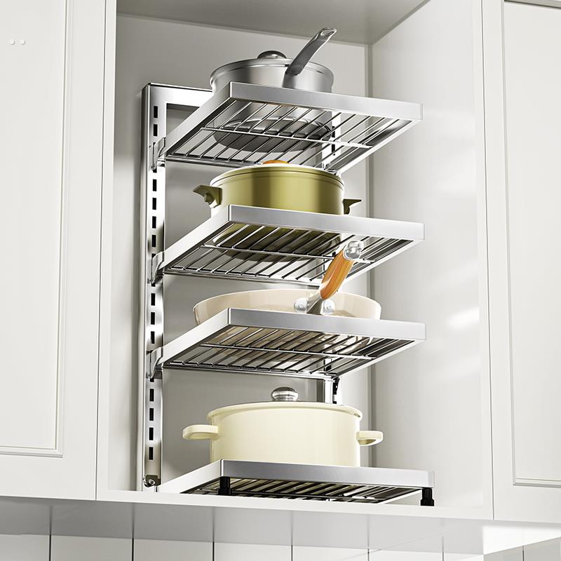 厨房304不锈钢锅架多层台面可调节放锅具收纳架橱柜水槽下置物架