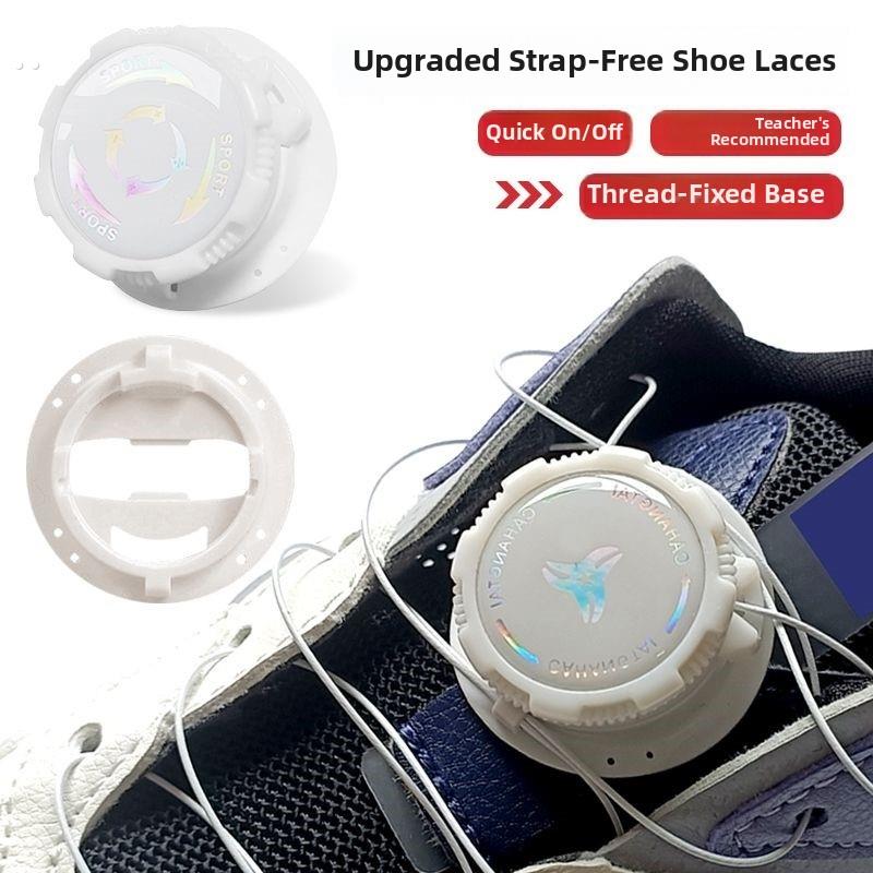 懒惰粗绳旋转按钮鞋带为成人和儿童通用无鞋带钮鞋带扣旋转扣