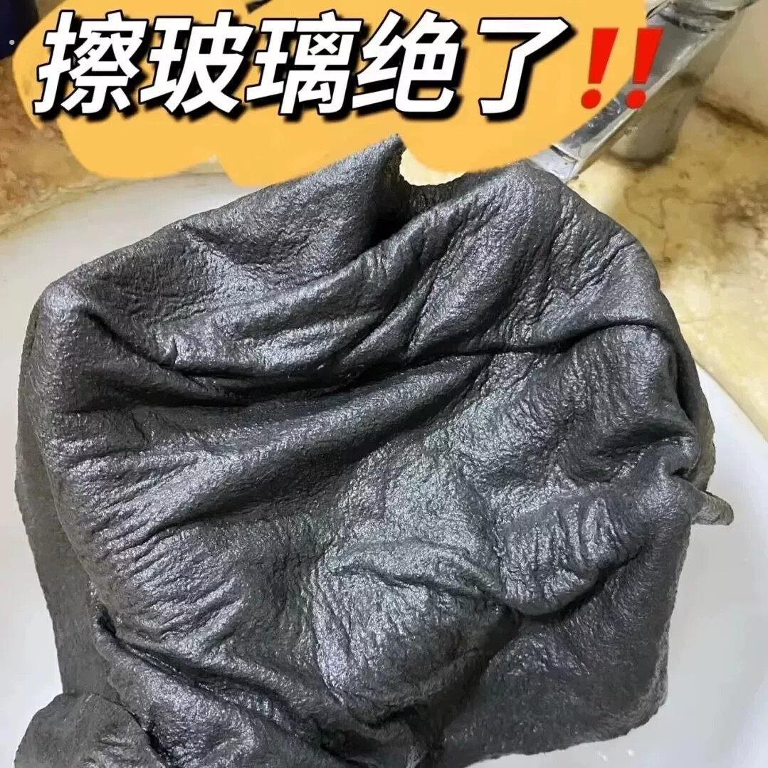 大扫除神奇魔力抹布擦玻璃专用布加厚擦镜子不留痕