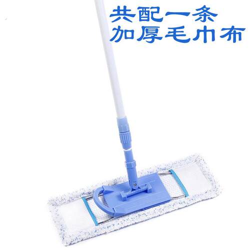 爆款平板托把家用平拖小号加厚拖把布一拖净懒人墩布
