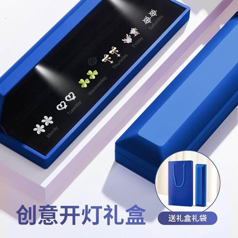 生日礼物女生送老婆送女友朋友送给结婚纪念日实用的小惊喜耶诞节