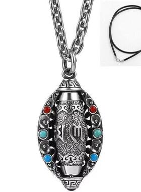 新款厂家直销火爆复古民族风做旧祥云转筒旋转动女吊挂坠