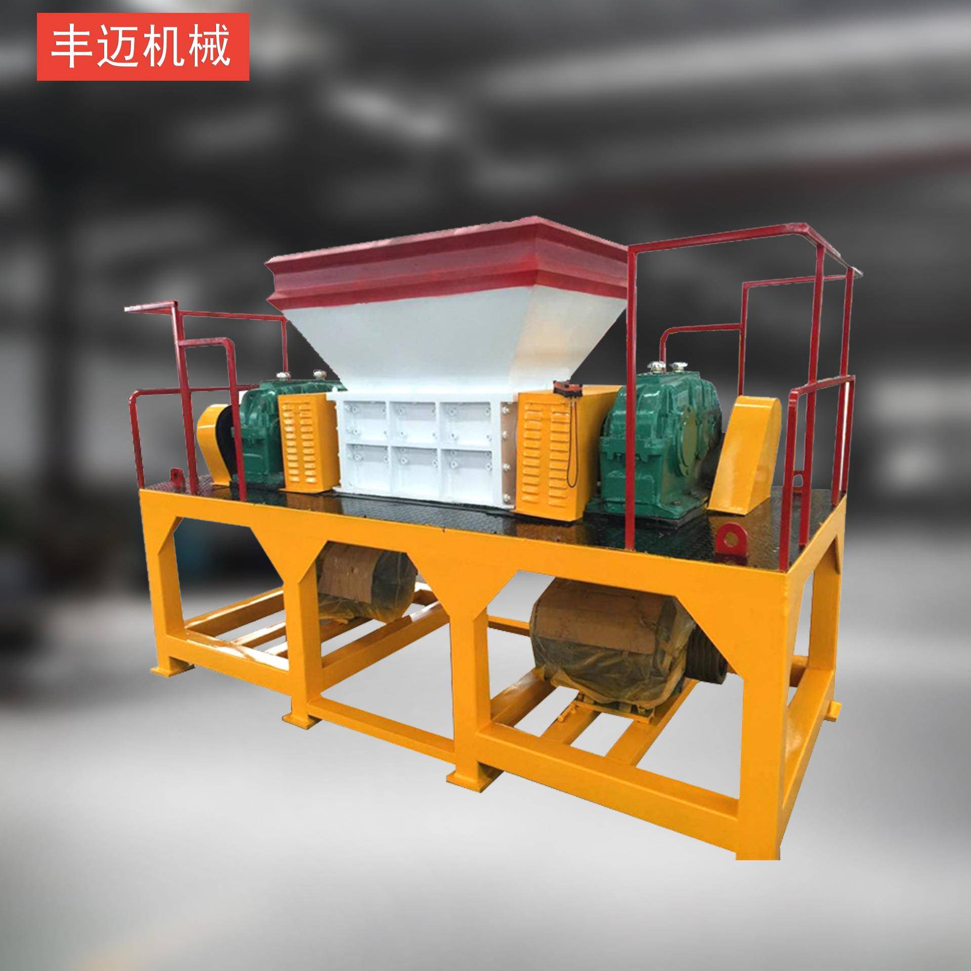 废旧汽车轮胎双轴撕碎机木材建筑模板撕碎机电动车金属撕碎机
