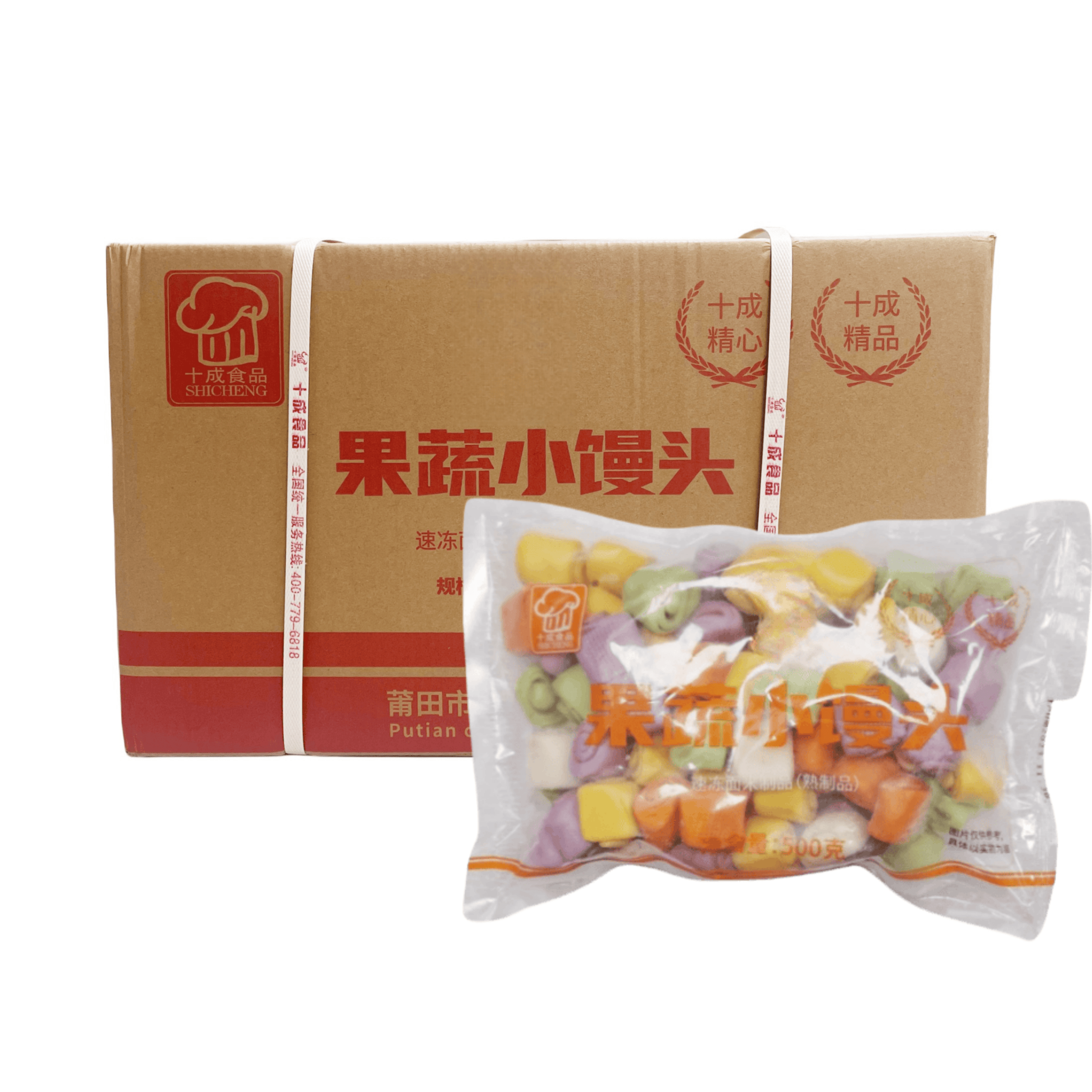 果蔬小馒头豆沙馒头花卷商用食材
