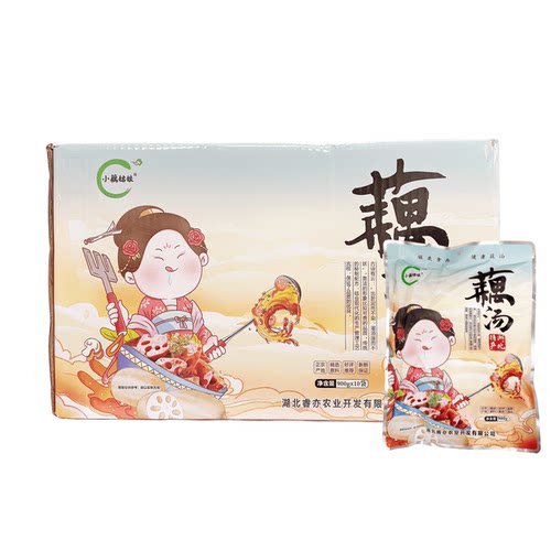 湖北特产粉糯莲藕汤加热即食商用