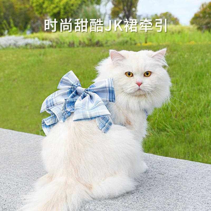 直销新款新款时尚JK裙甜酷兔子猫咪牵引绳背心式 升级卡扣式小型,宠物/宠物食品及用品,猫牵引绳,淘宝优惠券,粉丝福利购,淘宝优惠卷