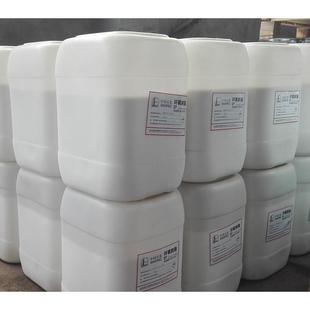 直销新款 现货 加工供应水性固化剂工业用环氧树脂固化剂CYDHD 220