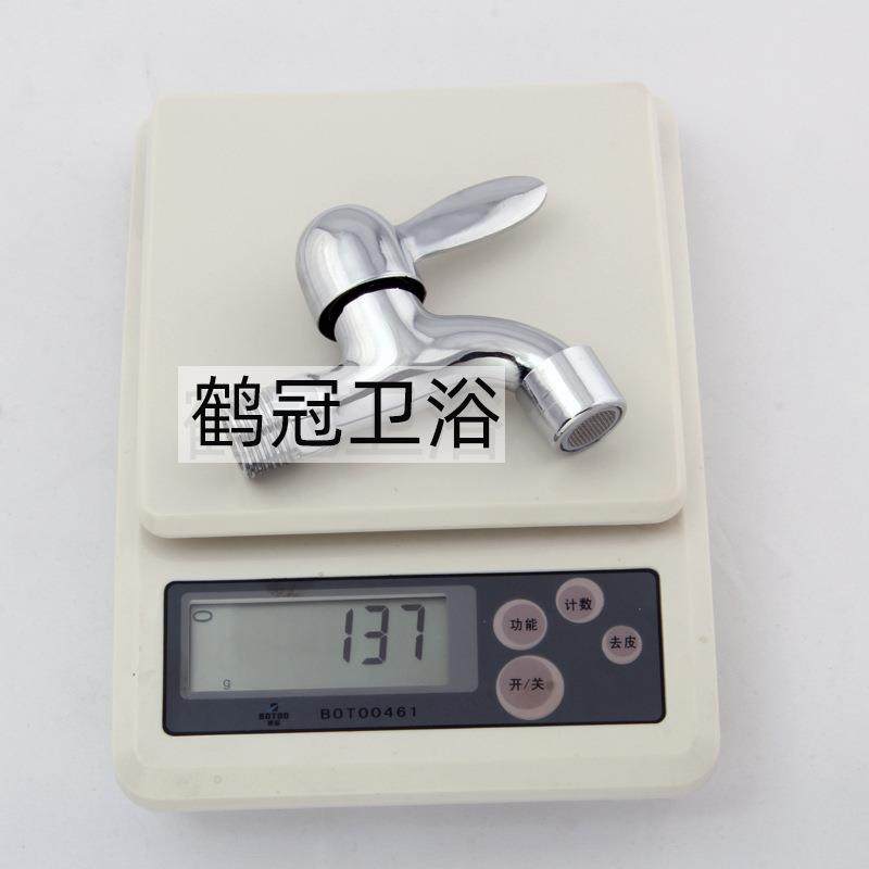 直销新款拖把池水龙头工厂4分家用户外加厚网咀龙头快开水龙头水,家装主材,水嘴,淘宝优惠券,粉丝福利购,淘宝优惠卷