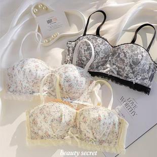 直销新款内衣女小胸聚拢显大上托收副乳无钢圈蕾丝碎花无肩带性感