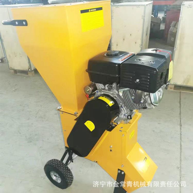 多功能树枝粉碎机 木材秸秆粉碎机 家用小型汽油柴油机带动碎枝机