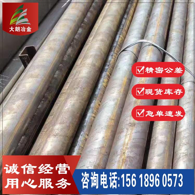 供应 NS3203高温合金 圆棒 NS3203镍基合金棒材 锻造圆钢