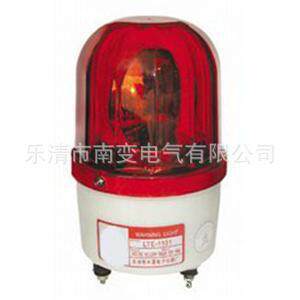 LTE-1101J DC24V闪光灯220VDC12V厂用机床用旋转带声音信号高分贝