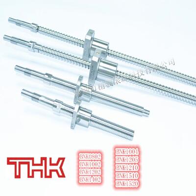 高品质日本THK滚珠丝杆 DIK BNK BNF滚珠丝杆 0801到5010都齐全