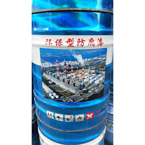 厂家直销金鑫防腐环保型油漆涂料量大从优