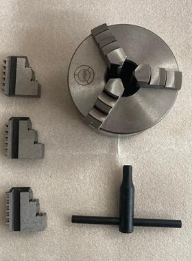 CJ0618车床用100MM32通孔三爪卡盘WM210V车床125MM38MM三爪卡盘